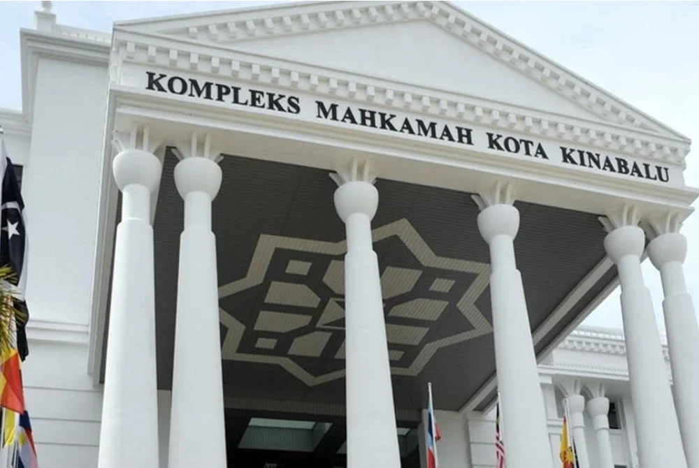 Kompleks Mahkamah Kota Kinabalu. 