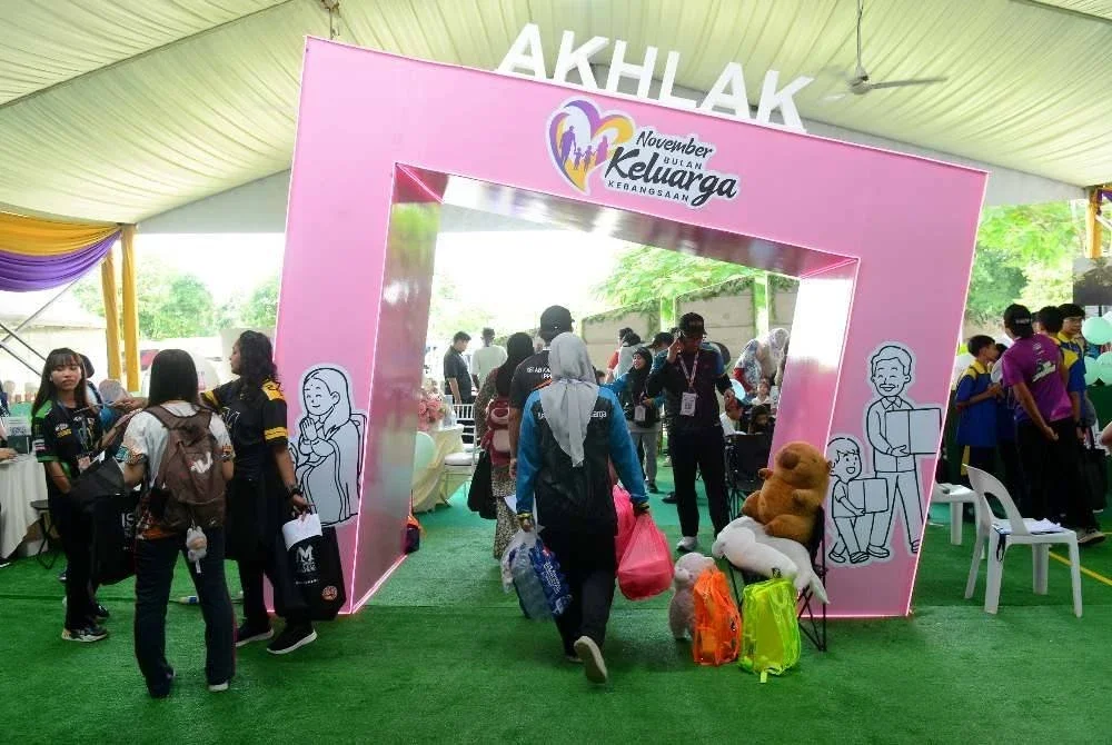 Reruai LPPKN menjadi tumpuan pengunjung pada NBKK 2025.