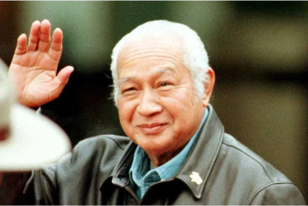 Soeharto akhirnya diiktiraf sebagai Pahlawan Nasional Indonesia - Foto: Kompas.com