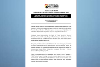 Kenyataan EAIC pada Selasa.