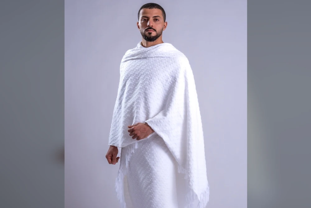 Inovasi "Coolest Ihram" dibangunkan oleh Saudia Group dipamerkan pada Persidangan dan Pameran Haji 2025 yang berlangsung dengan tema "Dari Makkah ke Seluruh Dunia”.