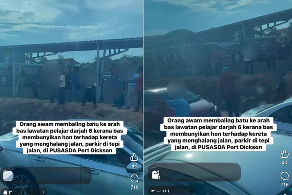 Tular video sebuah bas yang dikatakan membawa rombongan murid Tahun Enam dibaling dengan batu.