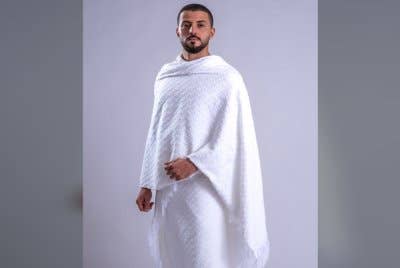 Inovasi "Coolest Ihram" dibangunkan oleh Saudia Group dipamerkan pada Persidangan dan Pameran Haji 2025 yang berlangsung dengan tema "Dari Makkah ke Seluruh Dunia”.