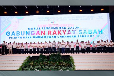 Hajiji ketika mengumumkan senarai calon GRS yang akan bertanding dalam PRN ke-17 Sabah di Kota Kinabalu pada Rabu.
