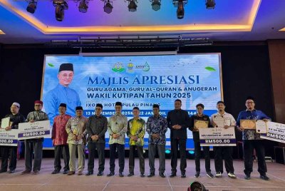 MAINPP yakin dapat mencapai sasaran kutipan zakat sebanyak RM200 juta bagi tahun ini.
