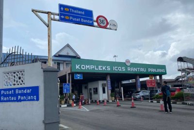 Antara pintu masuk yang menghubungkan Malaysia -Thailand.