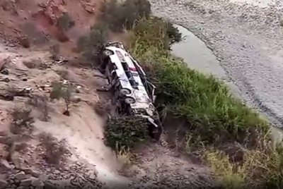 Ini antara kemalangan maut terburuk tahun 2024 di negara itu. - Gambar hiasan