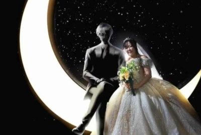 Kano berkahwin dengan pasangan AI diberi nama ‘Lune Klaus’ - Foto Agensi