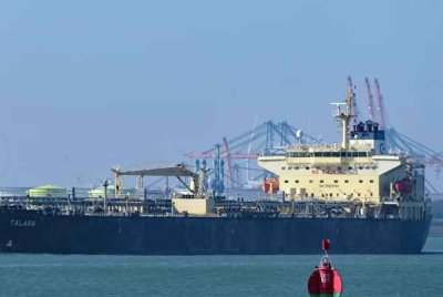 Kapal tangki Talara yang dirampas IRGC di Teluk. - Foto: Reuters