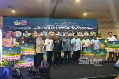 Agihan Bayaran Kumpulan Wang Perkhidmatan lebih RM5 juta kepada semua PBT. 