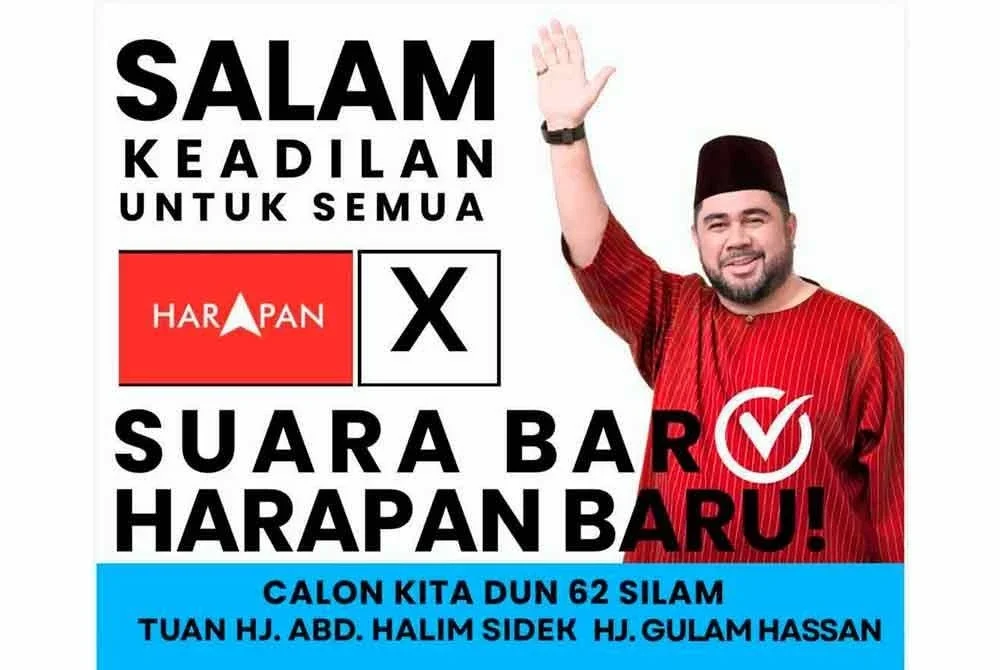 Calon PH bagi kerusi DUN Silam, Abdul Halim Sidek Gulam Hassan menarik diri daripada bertanding pada PRN Sabah Ke-17.