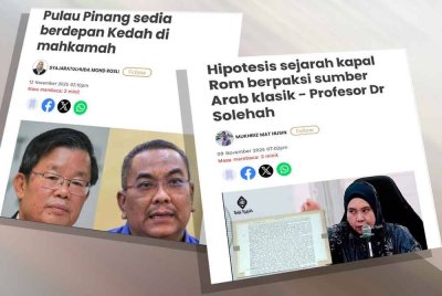 Dari Rom ke Pulau Pinang, semua ada kisahnya. Sejarah akan menemukan kita dengan banyak hal yang tersembunyi.