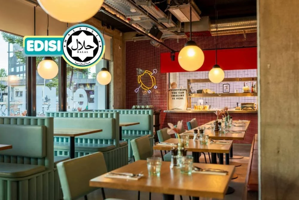 APA tindakan kita sekiranya sesebuah restoran tersebut tiada sijil halal? Foto Canva