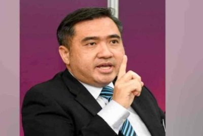 Anthony Loke Siew Fook 