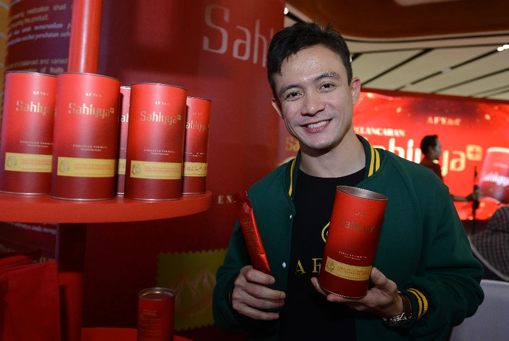 Hasif bersama Sahiyya .