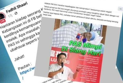 Ahmad Fadhli mengecam tindakan DAPSY itu menerusi satu hantaran di laman Facebooknya.