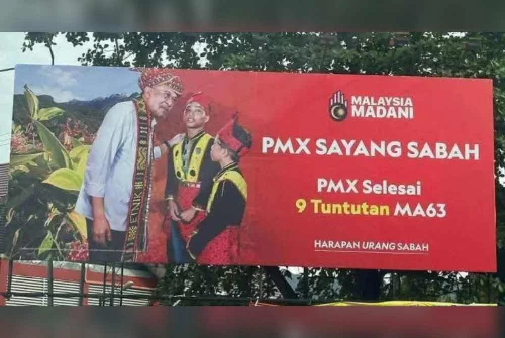 Papan iklan gergasi Malaysia Madani memaparkan Perdana Menteri menimbulkan persoalan sama ada ia dibiayai menggunakan dana kerajaan atau sumbangan politik.