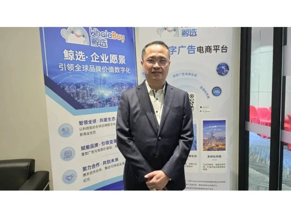 Pengerusi WhaleBuy Group, Datuk Seri Lim Kor Kiat selepas sidang media sempena pelancaran Inisiatif Transformasi Ekonomi Digital, pada Jumat, 