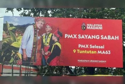 Papan iklan gergasi Malaysia Madani memaparkan Perdana Menteri menimbulkan persoalan sama ada ia dibiayai menggunakan dana kerajaan atau sumbangan politik.