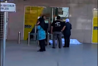 Seorang lelaki rebah di sebuah bank di Gemas sebelum disahkan meninggal dunia pada Jumaat.