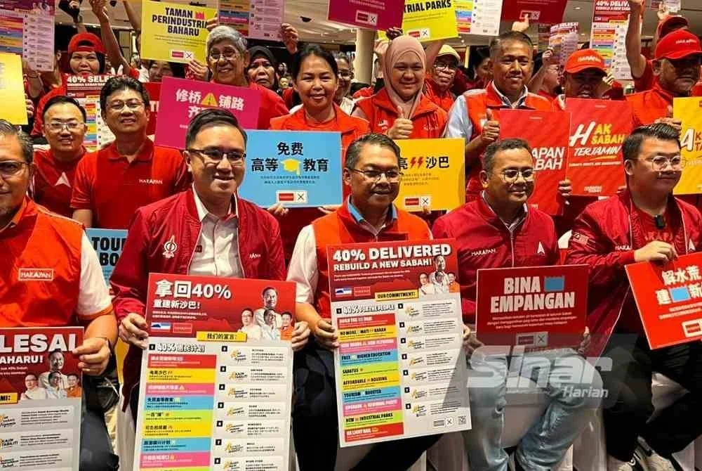PH Sabah melancarkan manifesto dengan tema Harapan Urang Sabah pada Ahad.