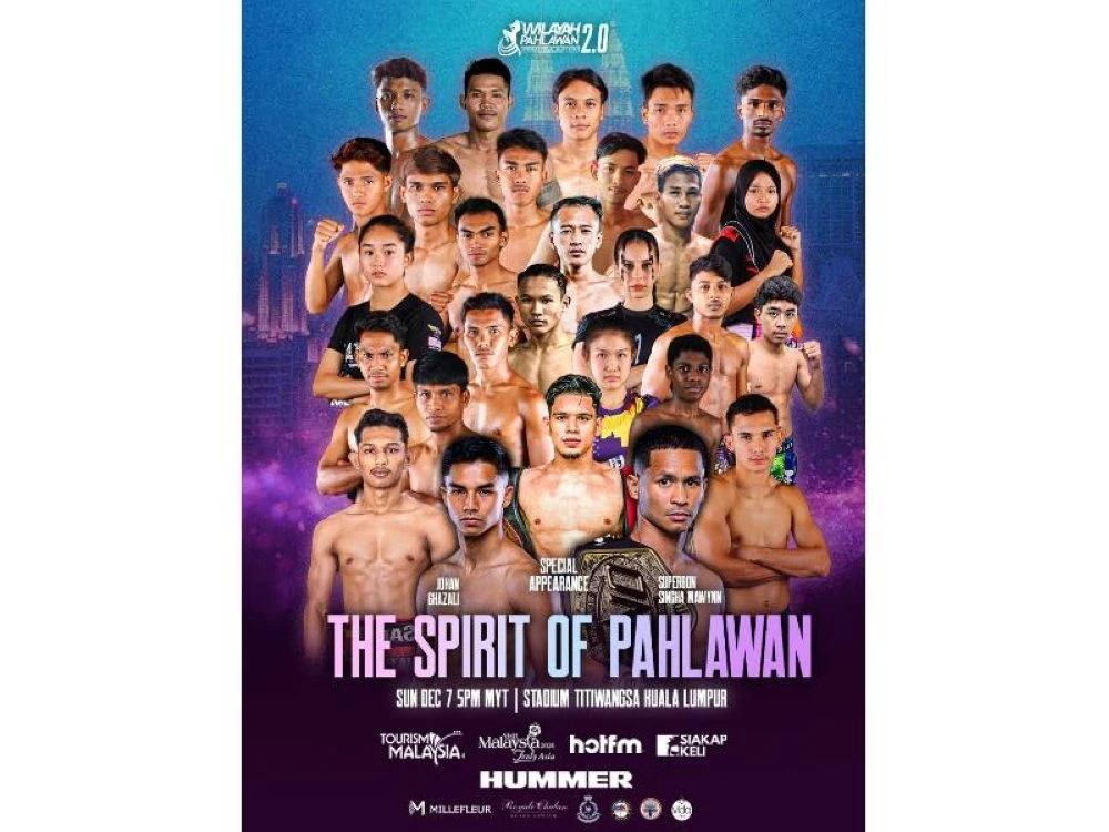 Kejohanan yang menghimpunkan peserta dari peringkat amatur hingga profesional itu turut menampilkan kategori tumpuan Super 4, yang mempertemukan petarung elit bagi merebut Tali Pinggang Pahlawan Super 4, gelaran paling berprestij kejohanan tersebut.