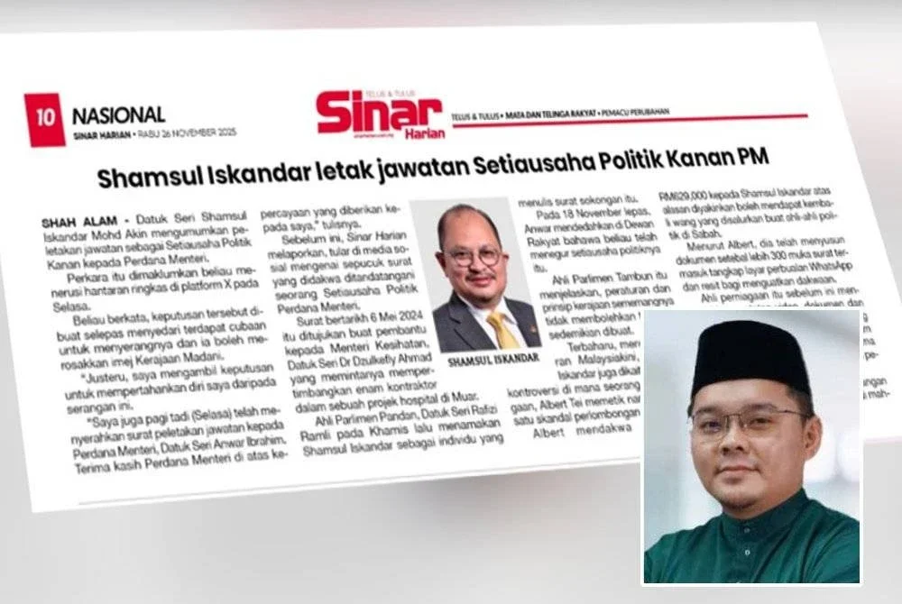 Laporan Sinar Harian pada Rabu. Gambar kecil: Ahmad Fahmi.