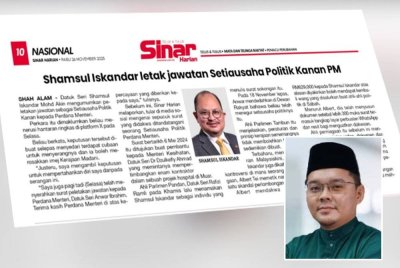 Laporan Sinar Harian pada Rabu. Gambar kecil: Ahmad Fahmi.