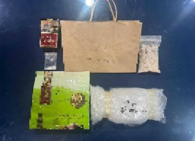 Antara dadah yang dirampas polis. Foto: IPD Muar