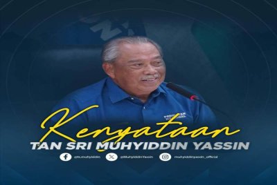 Muhyiddin Yassin 