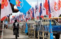 Parti tempatan Sabah menguasai 60 daripada 73 kerusi DUN bersamaan 82.19 peratus daripada jumlah keseluruhan kerusi.