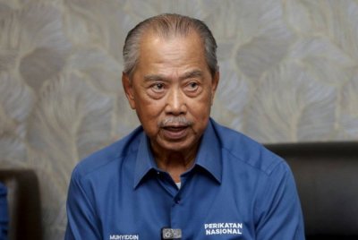 Muhyiddin 