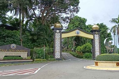 Barisan Kabinet Menteri Kerajaan Sabah dijangka mengangkat sumpah pada Isnin di Istana Seri Kinabalu, Kota Kinabalu.