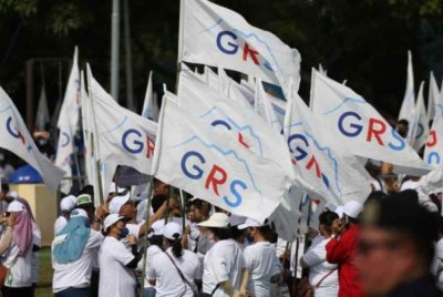 Pemuda Gagasan Rakyat Sabah (Gagasan Rakyat) menyatakan pendirian tegas mereka menolak sebarang gesaan dengan Barisan Nasional (BN) yang ingin menyertai Kerajaan GRS Plus yang dipimpin Datuk Seri Hajiji Noor.