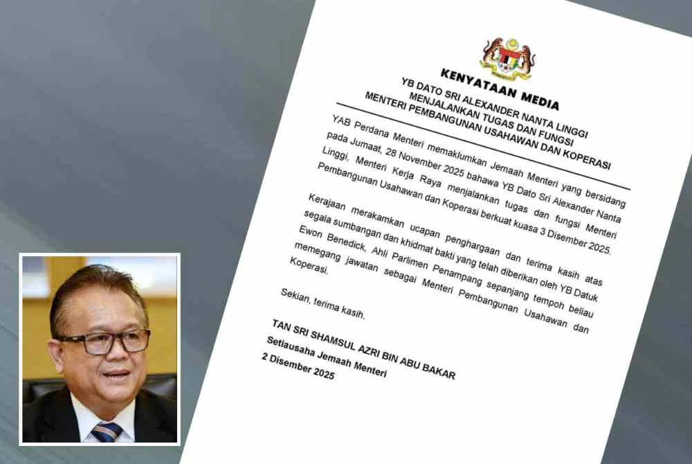 Menteri Kerja Raya, Datuk Seri Alexander Nanta Linggi akan menjalankan tugas dan fungsi Menteri Pembangunan Usahawan dan Koperasi (KUSKOP) berkuat kuasa Rabu.