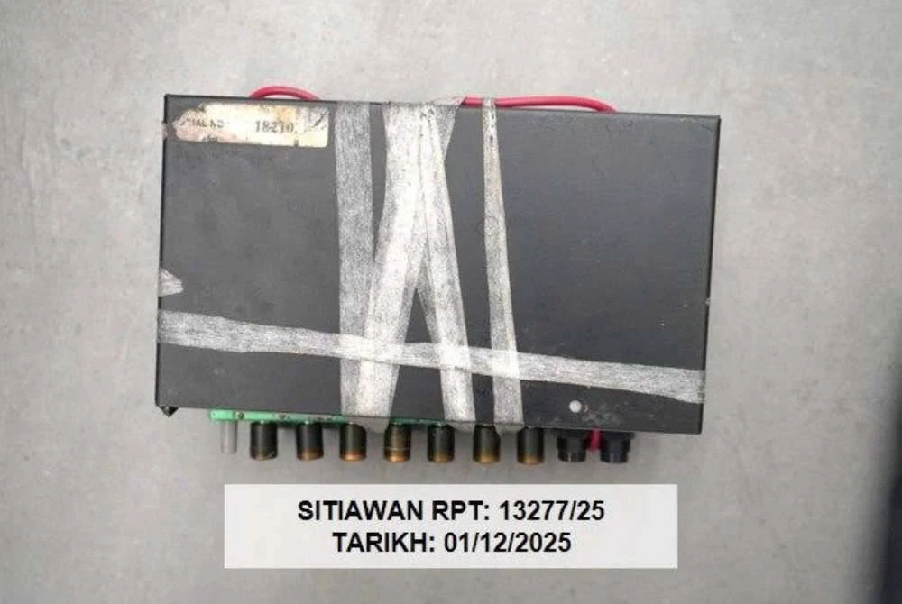 Polis mengesahkan objek bom tidak berfungsi kerana tiada bahan letupan dan litar yang lengkap.