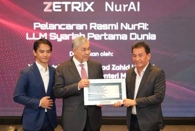 NurAI dilancarkan secara rasmi oleh Ahmad Zahid yang juga pengerusi Majlis Halal Malaysia.