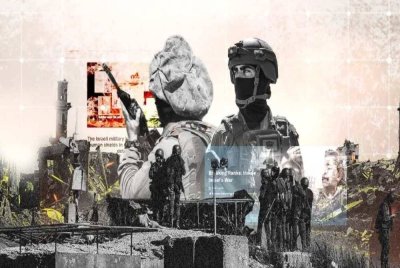 Seramai 12 bekas anggota dan askar Israel membuka mulut untuk menjayakan dokumentari itu. 