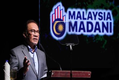 Program Rancakkan Madani Bersama Malaysiaku dan Konvensyen Nasional Reformasi Perkhidmatan Awam 2025 akan dirasmikan oleh Perdana Menteri, Datuk Seri Anwar Ibrahim.