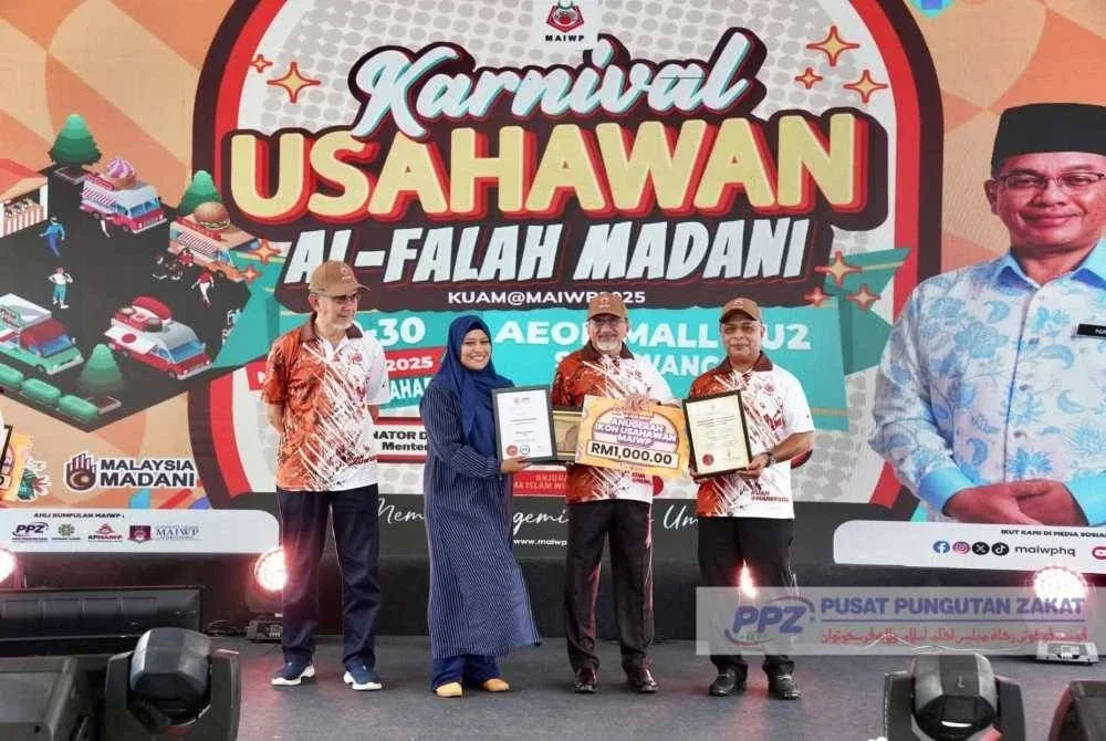 Anugerah usahawan cemerlang juga diadakan sempena Karnival Usahawan Al-Falah Madani anjuran MAIWP. 