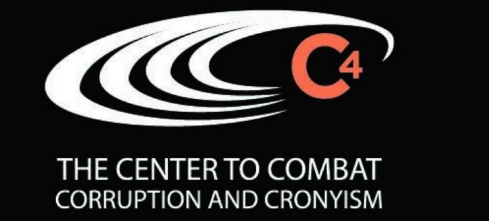 C4 Center