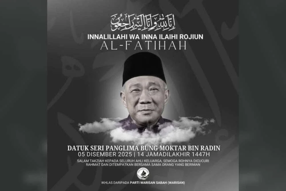 Mohd Shafie dalam hantaran di Facebook miliknya menzahirkan rasa dukacita dan penghormatan terakhir.