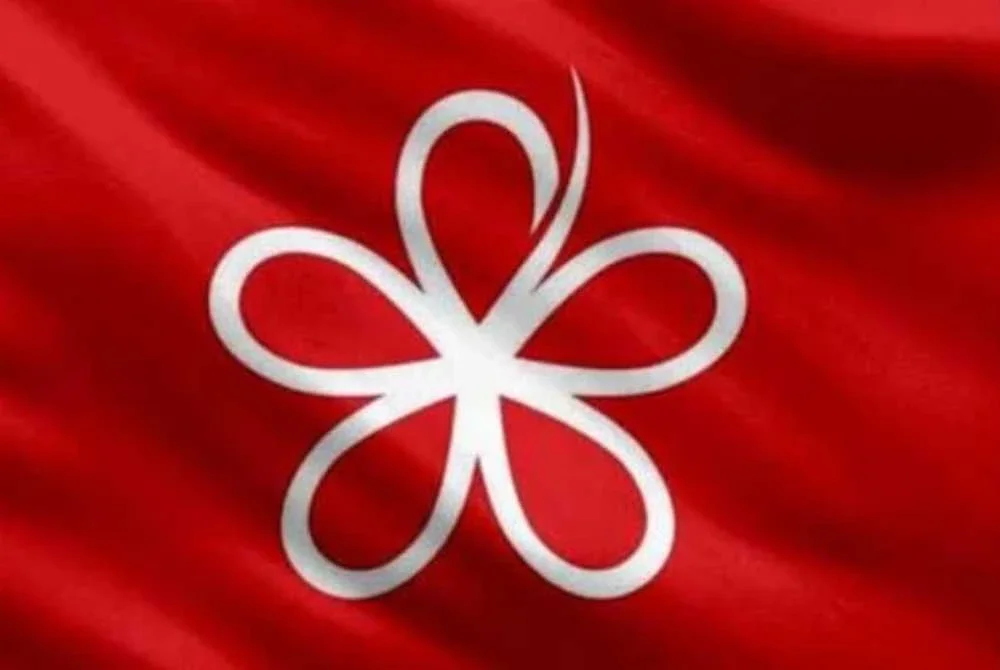 Bersatu Terengganu desak gencatan politik dalaman dan penjelasan terbuka daripada Timbalan Presiden, Hamzah Zainuddin