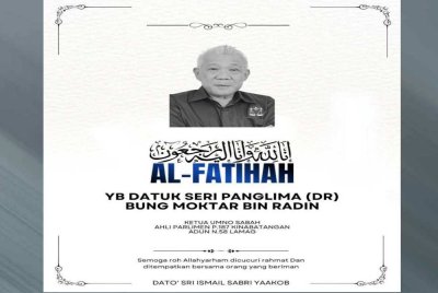 Ismail Sabri Yaakob menzahirkan rasa sedih atas pemergian sahabat karibnya, Allahyarham Bung Moktar ke rahmahtullah awal pagi Jumaat. Foto: FB Ismail Sabri Yaakob