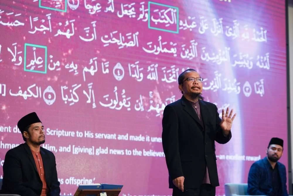 Fazrul ketika berucap dalam sesi Surah Al- Saff Highlights: Pillar for Trade & Economy di World #QuranCovention (WQC) 2025 di Perdana Hall Kementerian Pelaburan, Perdagangan dan Industri (MITI) pada Sabtu.