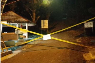 Polis menasihatkan masyarakat agar berwaspada, tidak mendekati kawasan hutan.