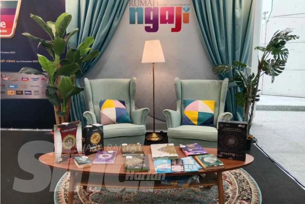 Pameran Rumah Ngaji bersempena WQC.