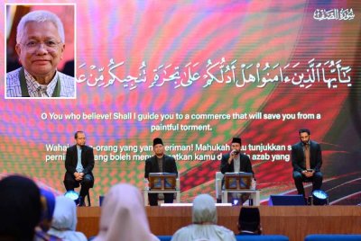 Suasana Program World #QuranConvention berlangsung di Dewan Perdana MITI Kuala Lumpur pada Ahad. - Foto: SINAR HARIAN/ASRIL ASWANDI SHUKOR. Gambar kecil (Hussamuddin)