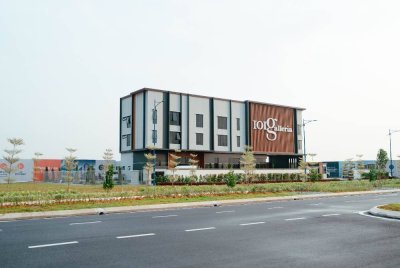 IOIIPB yang terletak di Banting, Selangor