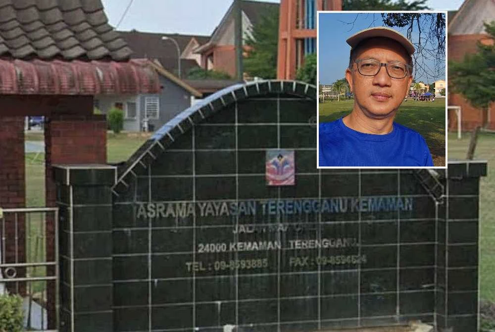 Pintu masuk Asrama Yayasan Terengganu Kemaman (AYTK) di Chukai, Kemaman dan Wan Hakim (Gambar kecil).